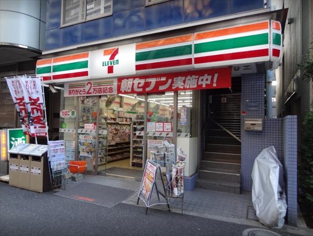 コンビニ　セブンイレブン南大井店（コンビニ）まで12m