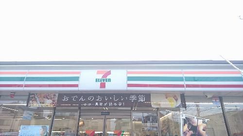 レオパレスパルティ-タのその他写真