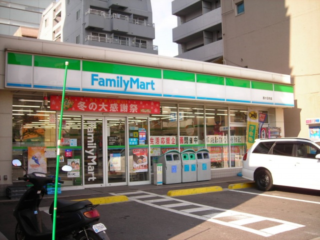 コンビニ　ファミリーマート西十日市店（コンビニ）まで178m