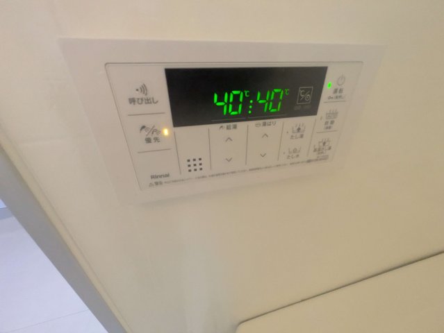 その他設備　サンディーパークスI番館（GoodHome）