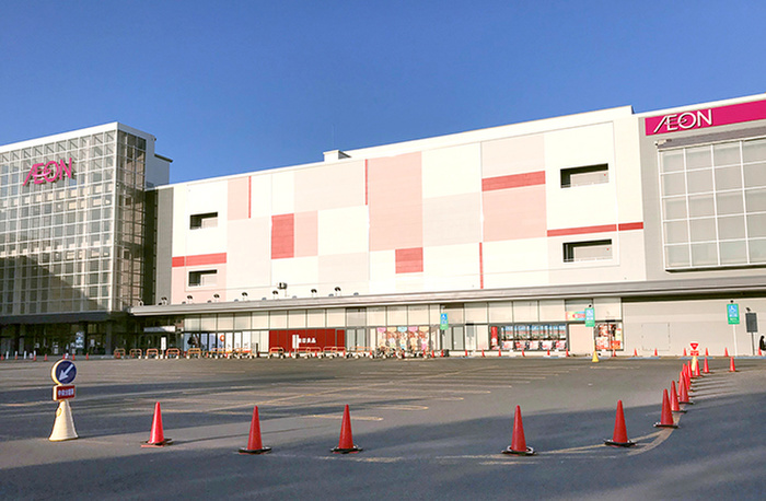 スーパー　イオン（スーパー）まで1920m