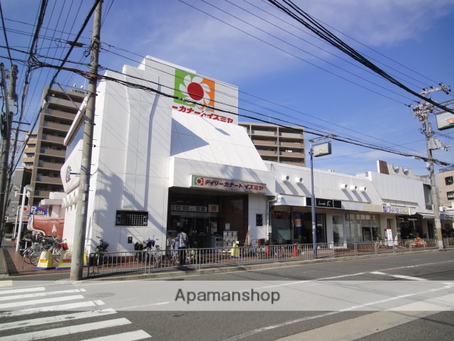 スーパー　（スーパー）まで386m