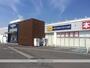 ショッピングセンター　文真堂書店ゲオ足利助戸店（ショッピングセンター）まで733m