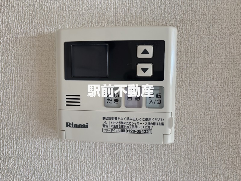その他設備　別部屋流用