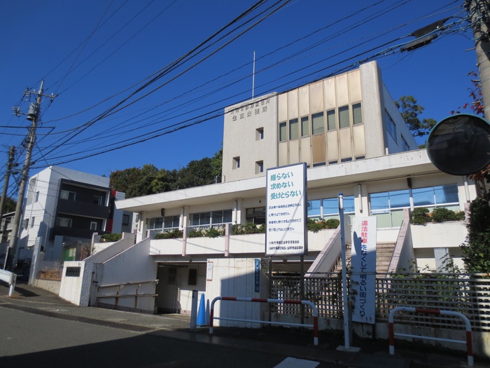 役所　多摩区役所生田出張所（役所）まで289m