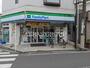コンビニ　ファミリーマート 磯子岡村一丁目店（コンビニ）まで119m