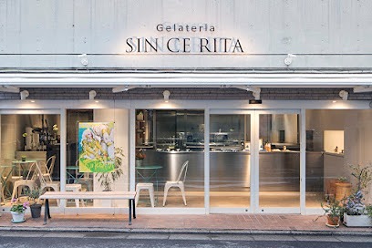 その他　Gelateria SINCERITA(ジェラテリア シンチ（その他）まで106m