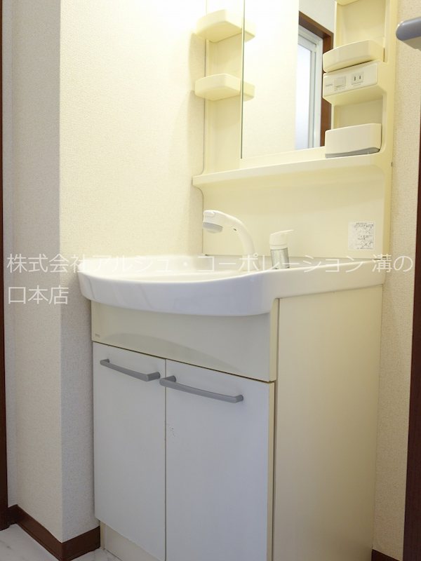 その他　独立洗面台