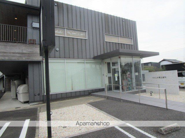 病院　そえじま矯正歯科（病院）まで101m