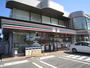 コンビニ　セブンイレブン神栖1丁目店（コンビニ）まで645m