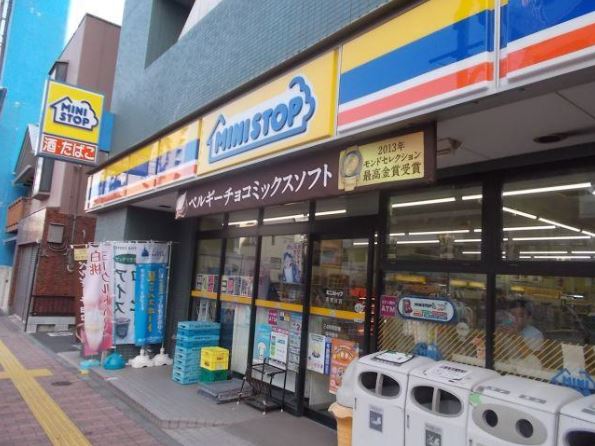 コンビニ　ミニストップ 茗荷谷店（コンビニ）まで337m
