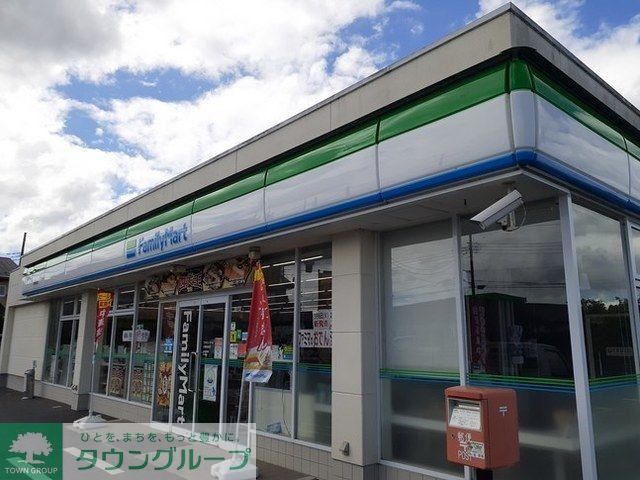 コンビニ　ファミリーマート大網新道店（コンビニ）まで630m