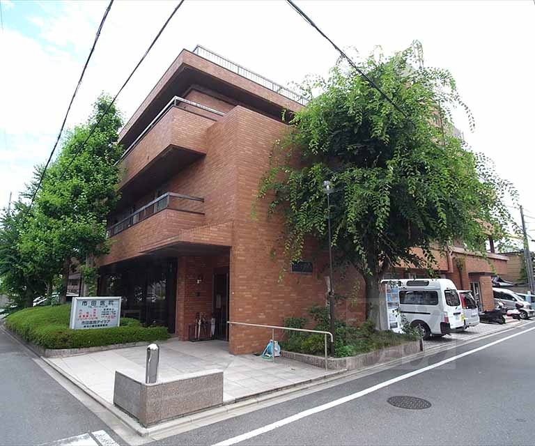 病院　市田医院（病院）まで561m