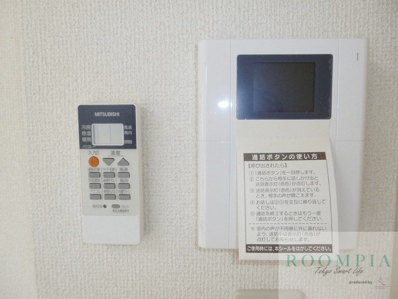 セキュリティ　物件画像