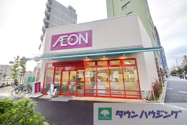 スーパー　まいばすけっと都電梶原前店（スーパー）まで350m