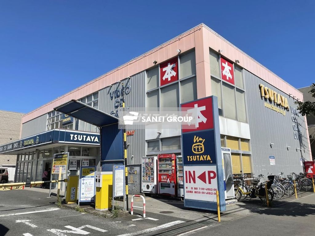 その他　TSUTAYA　JR東所沢駅前店（その他）まで430m