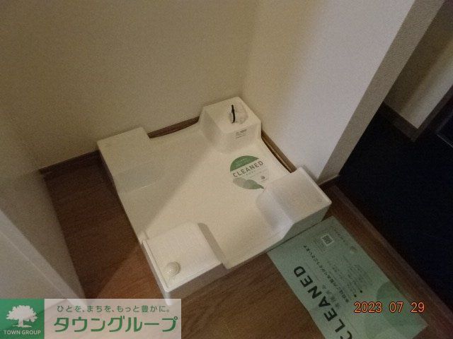 その他設備　室内洗濯機置場