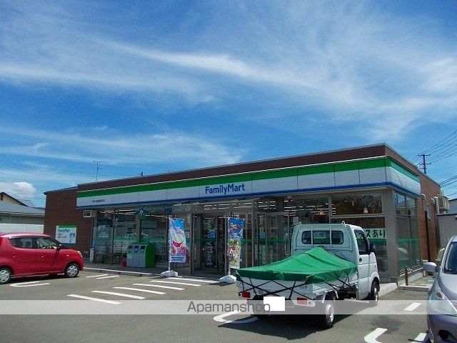 コンビニ　ファミリーマート　土崎港相染町（コンビニ）まで800m