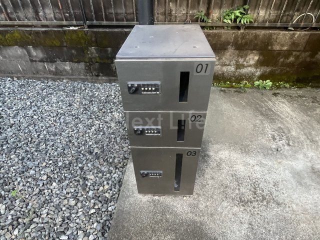 その他共有部分