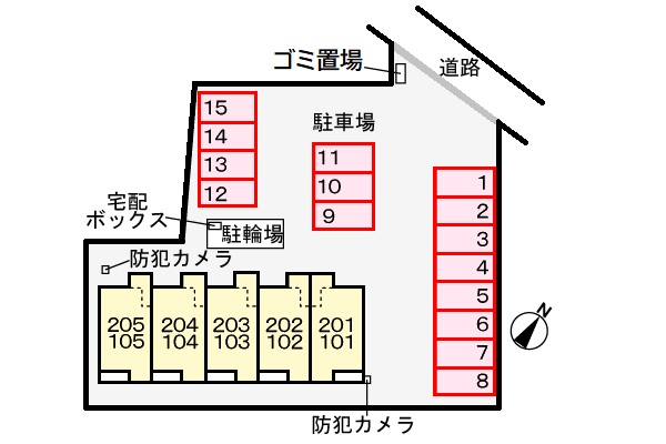 駐車場