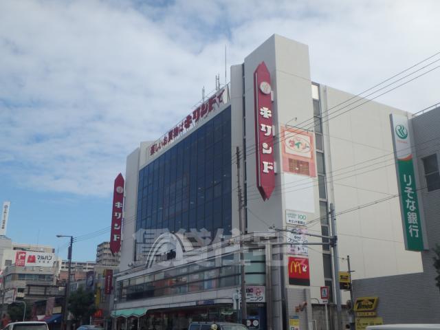 スーパー　阪急オアシス　野江店（スーパー）まで400m