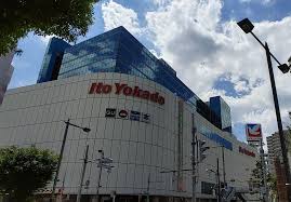 スーパー　イトーヨーカドー赤羽店（スーパー）まで216m