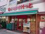 その他　まいばすけっと足立中川4丁目店（その他）まで121m