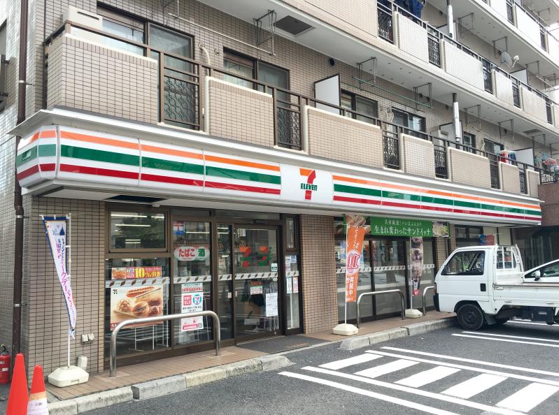コンビニ　セブンイレブン 足立中川4丁目店（コンビニ）まで192m