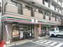 コンビニ　セブンイレブン 足立中川4丁目店（コンビニ）まで192m