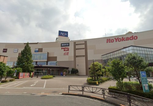 スーパー　イトーヨーカドー アリオ亀有店（スーパー）まで885m