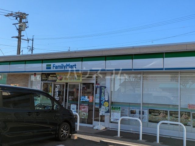 コンビニ　ファミリーマート豊明二村台南店（コンビニ）まで1177m