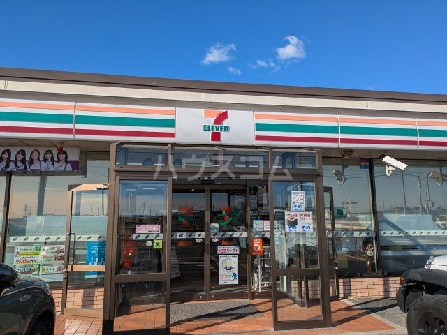 コンビニ　セブンイレブン豊明沓掛小学校南店（コンビニ）まで1205m