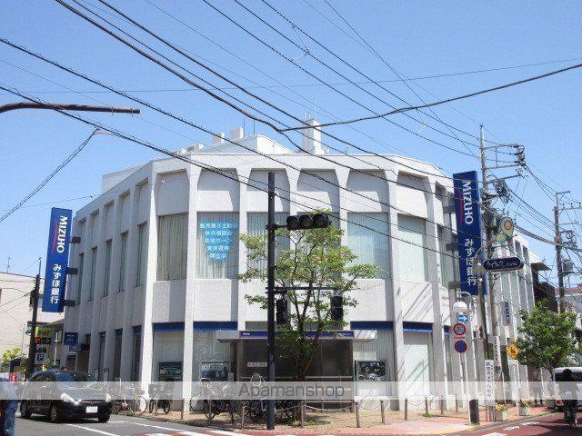 銀行　（株）みずほ銀行／久が原支店（銀行）まで4417m