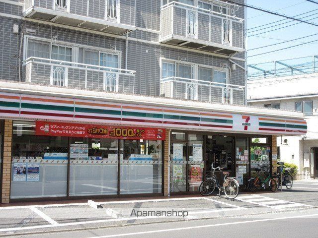 コンビニ　セブンイレブン（コンビニ）まで4665m
