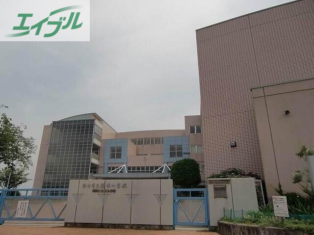 小学校　操明小学校（小学校）まで289m