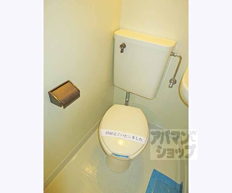 トイレ　無駄のないトイレです！