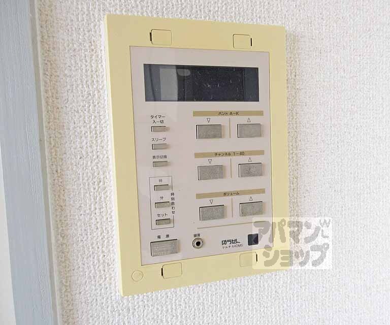 その他設備　有線流せます・