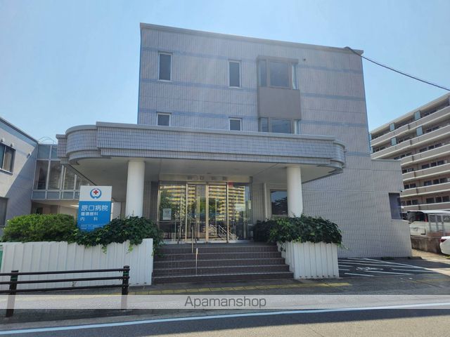 病院　原口病院循環器内科（病院）まで774m