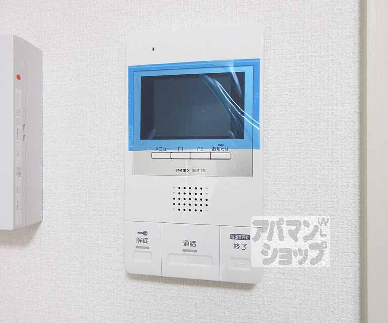 セキュリティ　カラーモニターです・