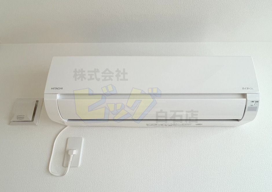 その他設備　エアコン完備で暑い夏も快適です♪