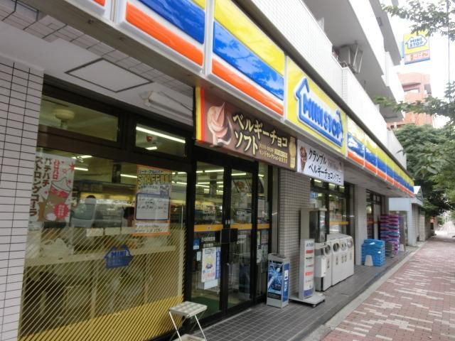 コンビニ　ミニストップ（コンビニ）まで327m