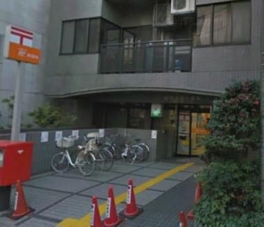 郵便局　台東入谷郵便局（郵便局）まで151m