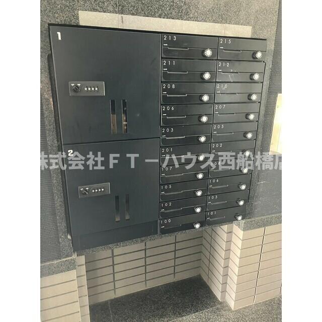 その他共有部分