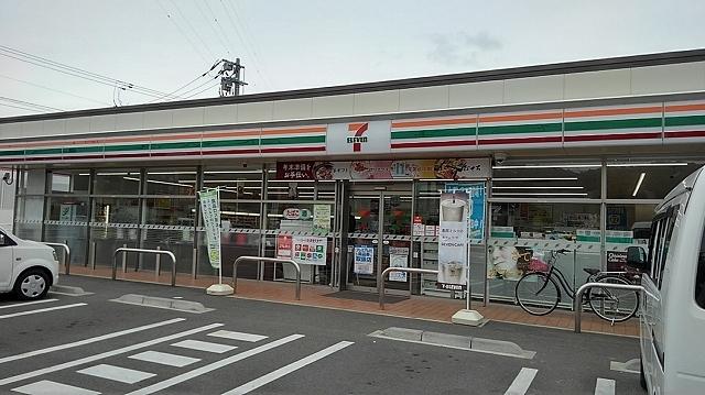 コンビニ　ファミリーマート鳴門黒崎店（コンビニ）まで680m