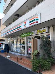 コンビニ　セブンイレブン 駒場大橋店（コンビニ）まで611m