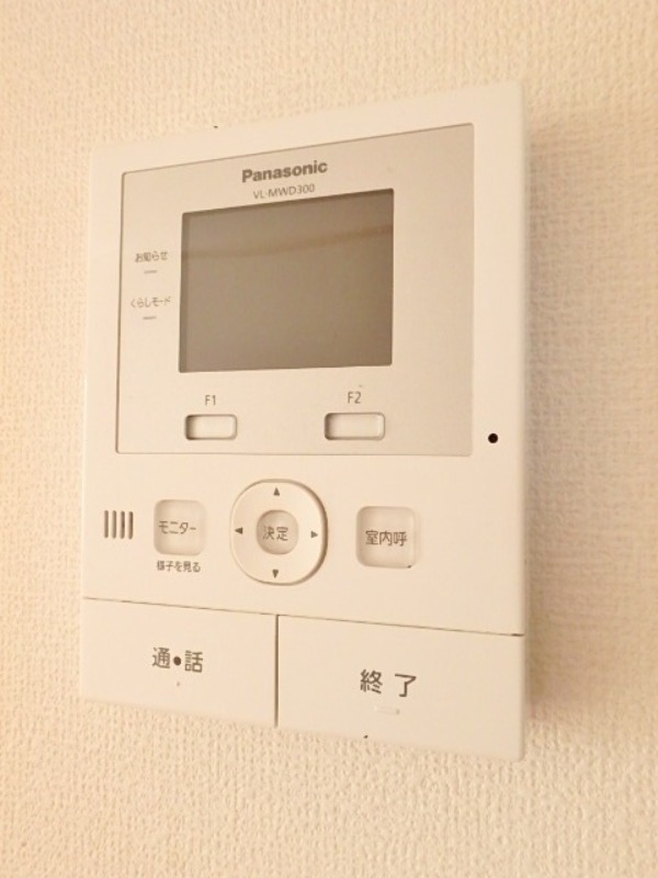 セキュリティ　図面と現状に相違がある場合には現状を優先