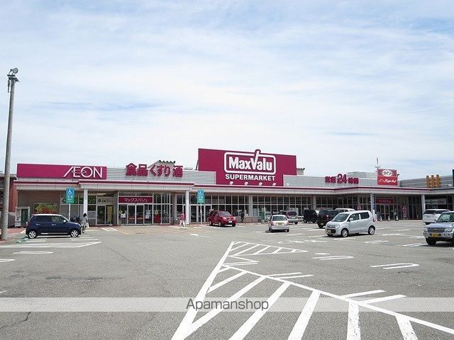スーパー　マックスバリュ金沢駅西本町店（スーパー）まで435m