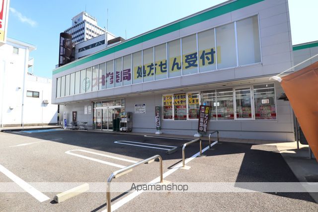 ドラックストア　スギ薬局武蔵町店（ドラッグストア）まで68m