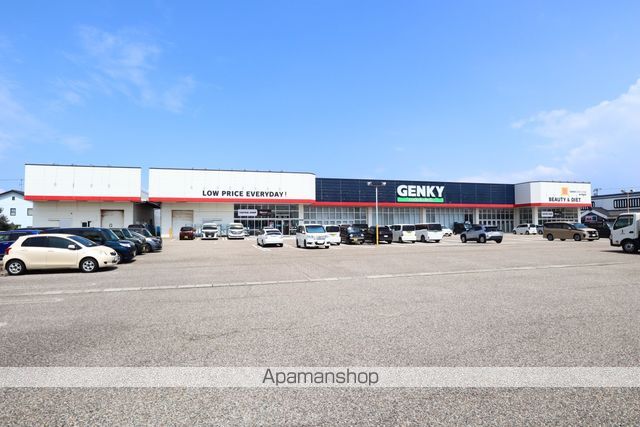 ドラックストア　ゲンキー（株）／金沢畝田店（ドラッグストア）まで375m