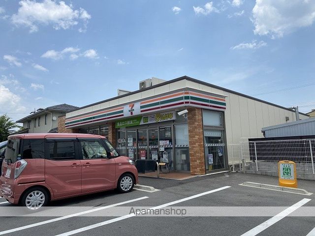 コンビニ　セブンイレブン（コンビニ）まで340m